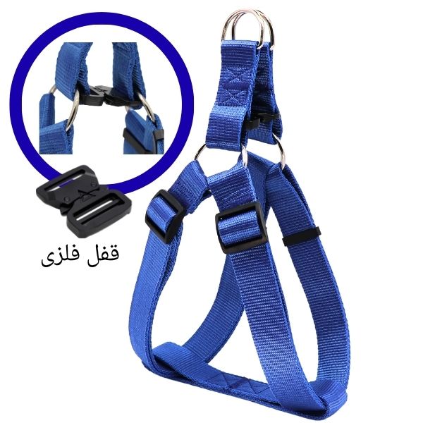 قیمت خرید قلاده کتفی با قفل فلزی محکم