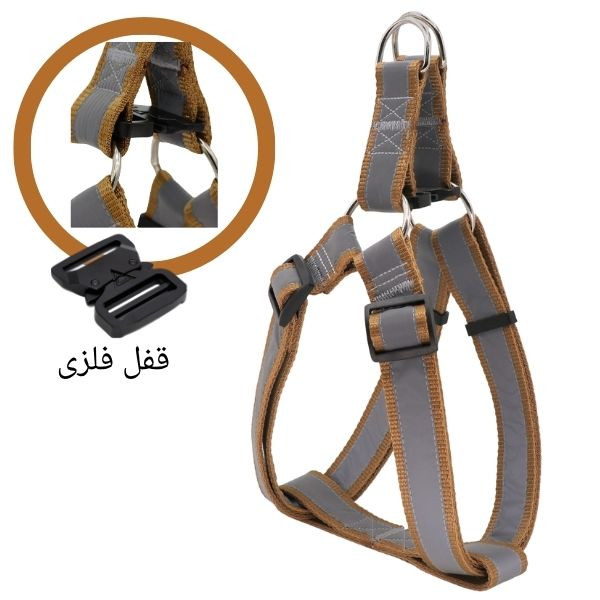 قلاده کتفی شبرنگ قفل فلزی محکم