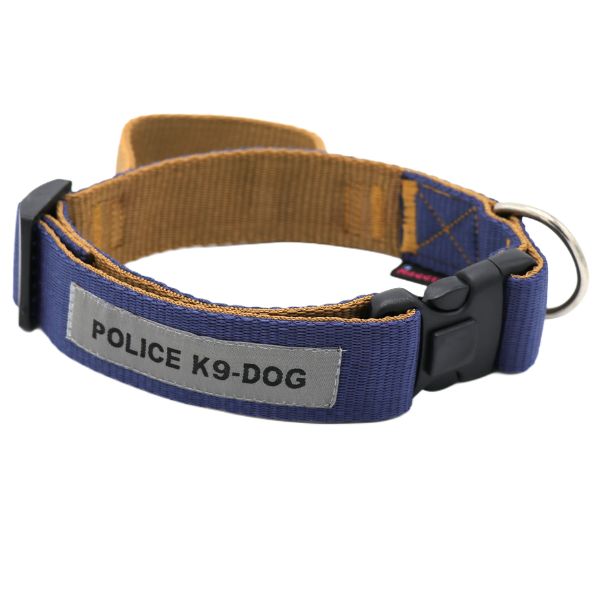 قلاده سگ روتوایلر