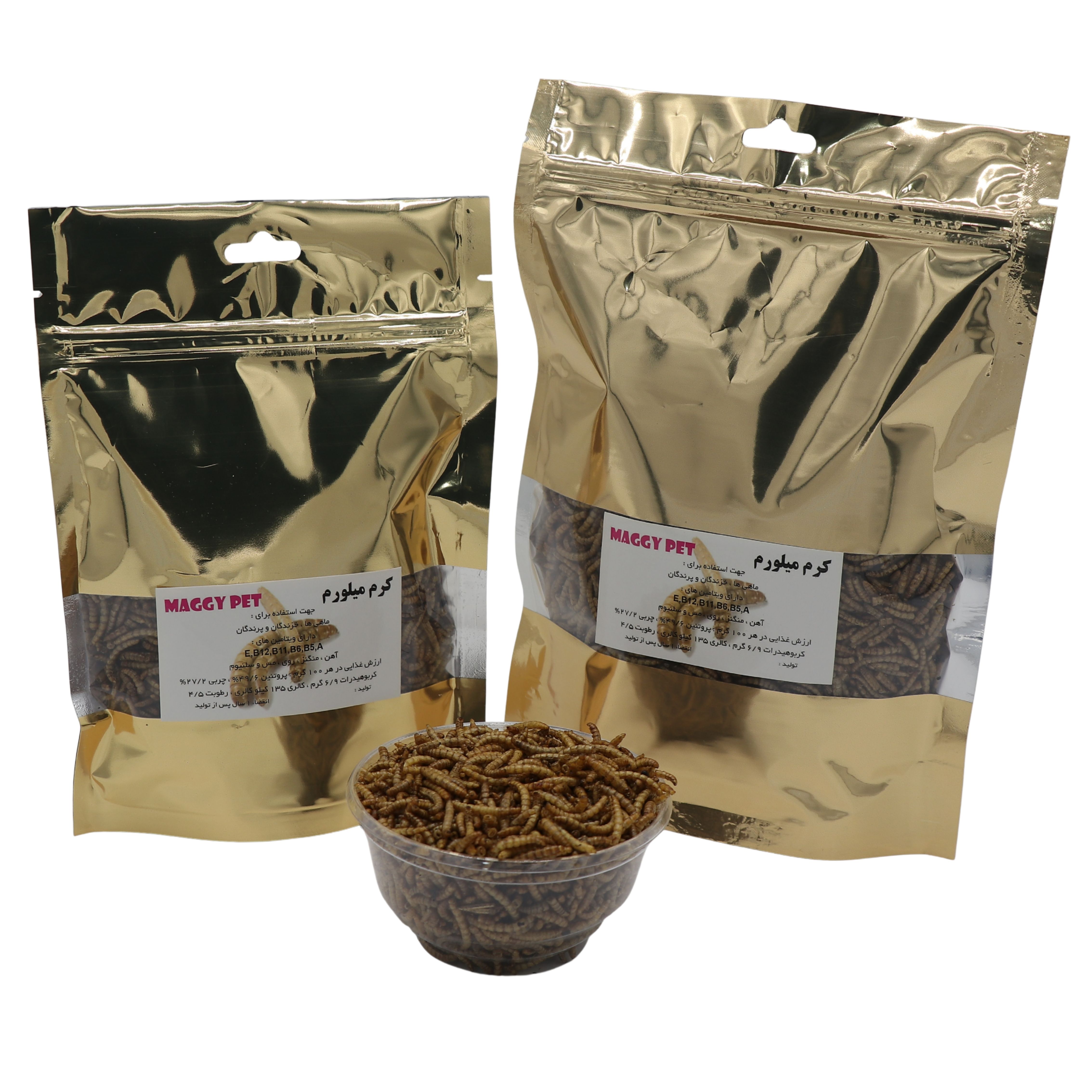 خرید میلورم